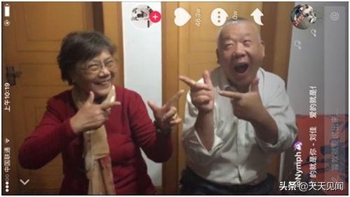 国产老年人性视频网,关注老年性需求，倡导健康生活